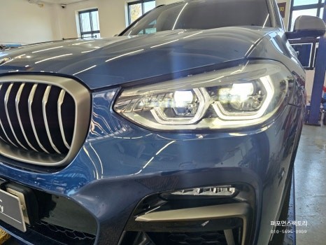 BMW G01 X3 라이트황변수리 부산 엔젤아이 변색수리