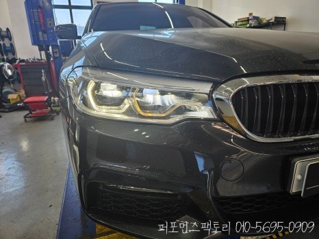 BMW 6GT 라이트황변수리 주간주행등 DRL 황변