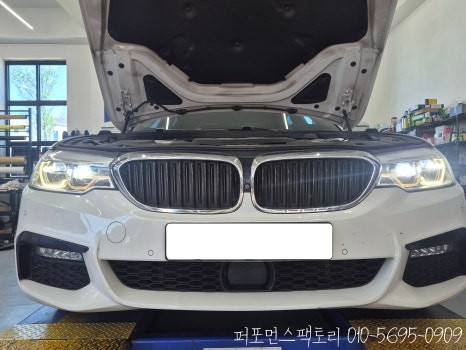 부산 BMW G30 540i DRL 황변 좌우 수리 작업 (주간주행등 복원)