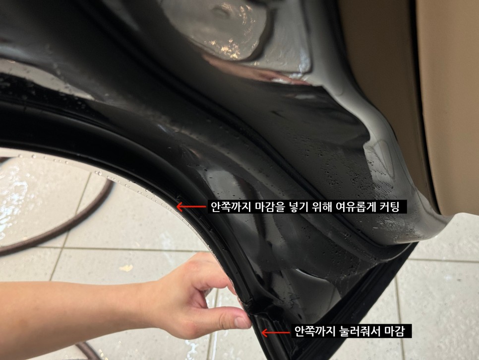 포르쉐 카이옌 전체 PPF - 강남PPF, 양재동PPF / 서울 서초구