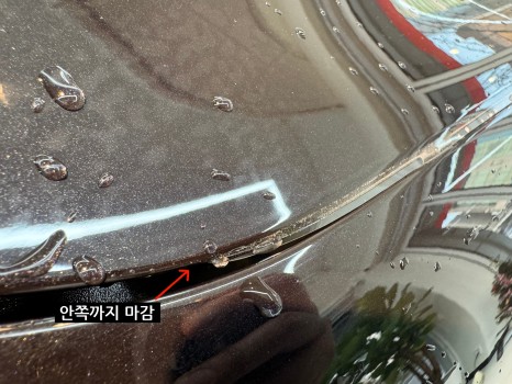 포르쉐 카이옌 전체 PPF - 강남PPF, 양재동PPF / 서울 서초구