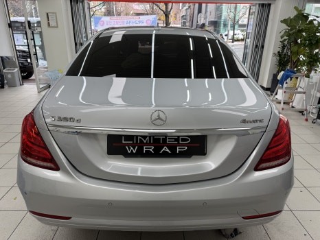 벤츠 s350d 전체 랩핑 - 양재동 랩핑, PPF / 서울 서초구 양재동