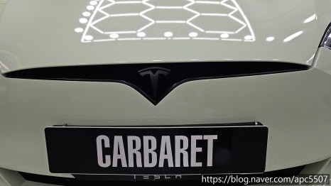 테슬라 랩핑 모델 S 피스타치오 / 용산구 문배동