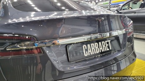 테슬라 랩핑 모델 S 피스타치오 / 용산구 문배동