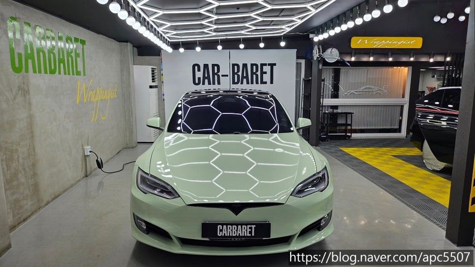 테슬라 랩핑 모델 S 피스타치오 / 용산구 문배동