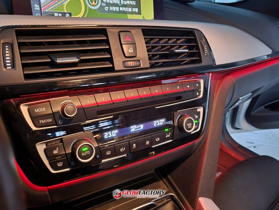 BMW F30 엠비언트 고급감이 중요하죠, 대쉬보드부터 풋등까지 제천 엠비언트 인기 / 구리, 남양주, 의정부, 양주