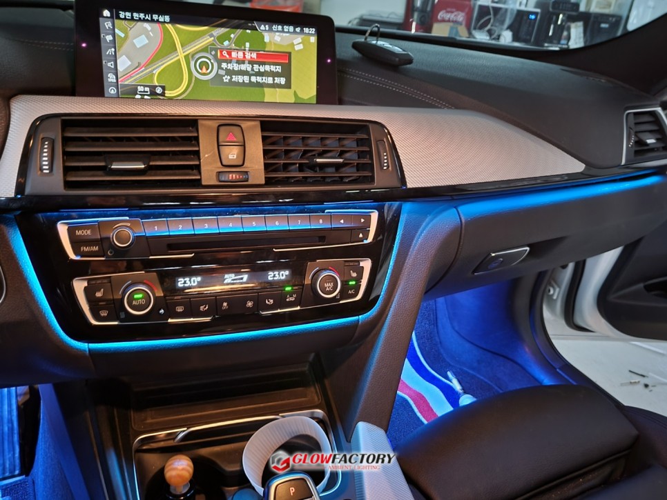BMW F30 엠비언트 고급감이 중요하죠, 대쉬보드부터 풋등까지 제천 엠비언트 인기 / 구리, 남양주, 의정부, 양주