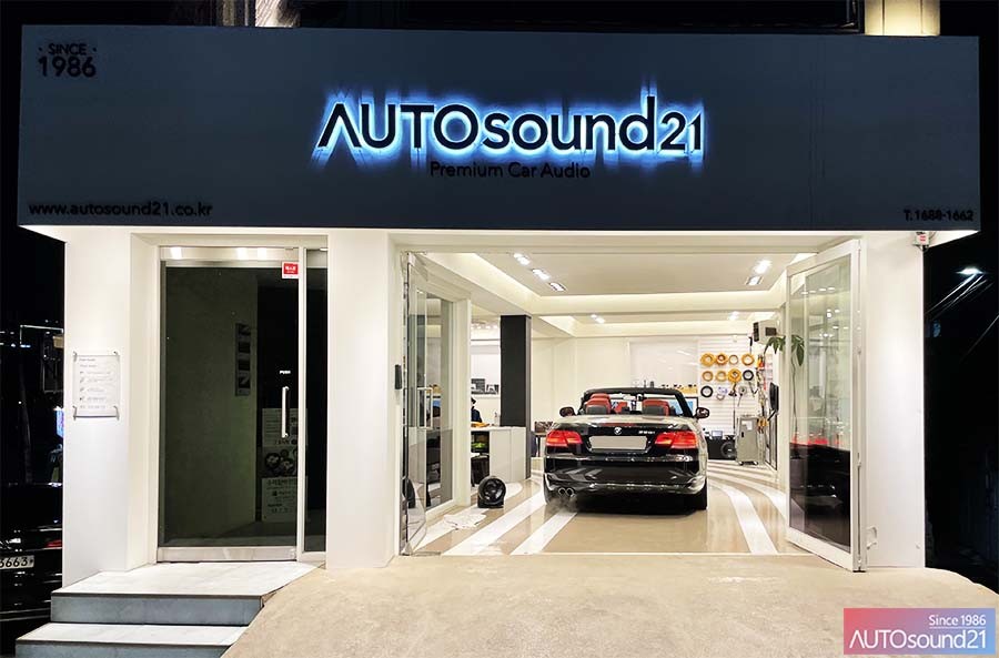 BMW 328i 컨버터블 2012년식▶ WTX-700 최고급 블루투스를 설치하여, 카플레이와 비교불가한 최고급 음질을 청취하세요. / 서울 마포구 신수동