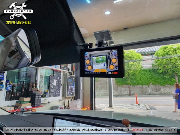 현대 제네시스GV70 HL만도 QX1000 화질좋은 블랙박스 장착
