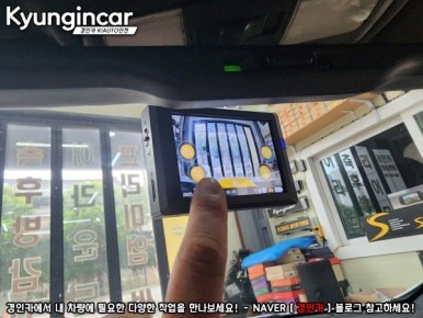 렉서스 SC 430 만도 마이스터 FX 2채널 블랙박스 장착