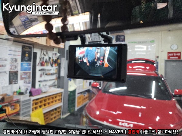봉고3 아이나비 Z9900 QHD 2채널 블랙박스 장착했어요.