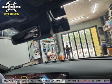 아이나비 아이볼트 보조배터리 QXD1 블랙박스 투싼NX4 설치