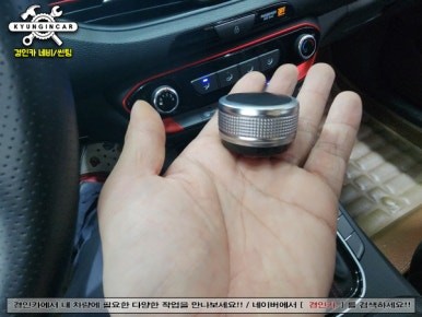 더뉴i30 알리발 360도 어라운드뷰 시스템 장착리뷰
