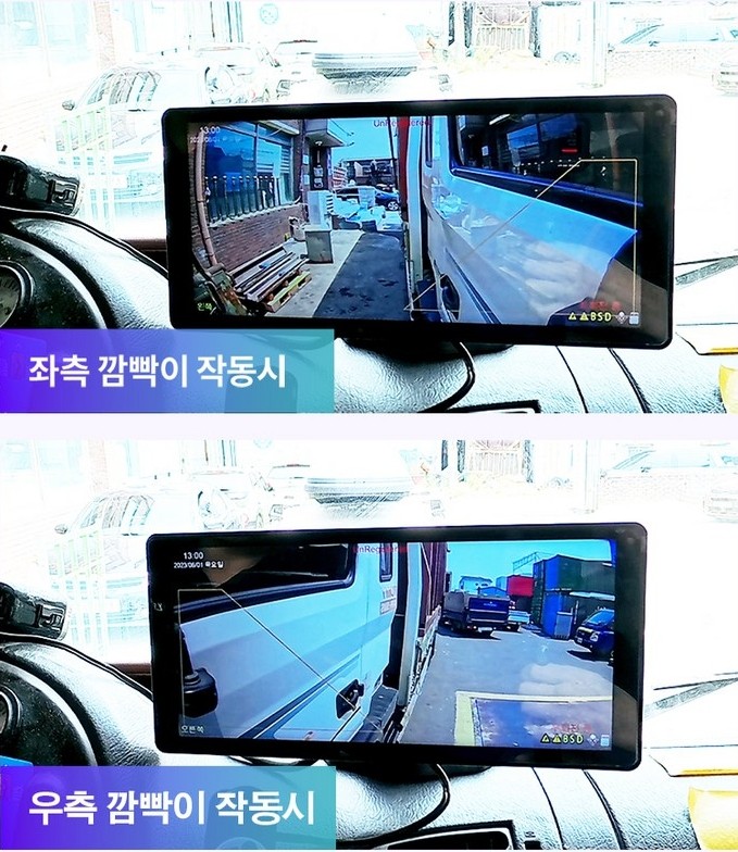 인천 더뉴싼타페TM 테크먼트 3채널 카메라 보조장치 장착했어요.