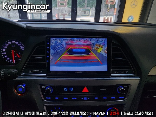 가성비 안드로이드올인원 카나로Q LF쏘나타에 장착했어요.