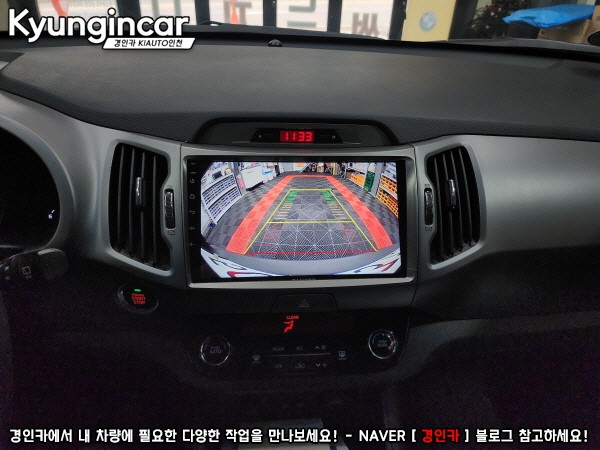 스포티지R 카나로 X-plus 베스트셀러 안드로이드 올인원 교체완료