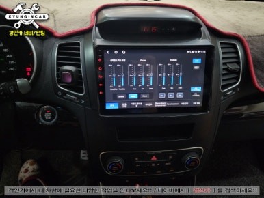 더뉴쏘렌토 고급형 카나로 X-PRO 안드로이드 네비 올인원 장착완료