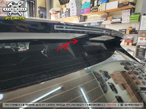 아이오닉5 원테이크 디지털 센터미러 OT-DCM 필수템! 실시간후방시