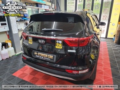 인천 카나로올인원 스포티지QL 안드로이드네비 매립 후방카메라 설치후기