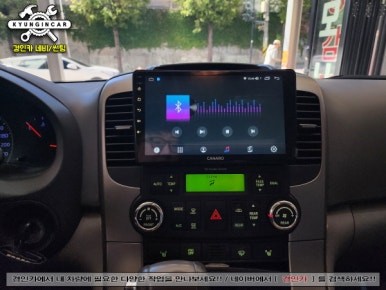 인천 카나로 X-plus 안드로이드 올인원 그랜드카니발 내비교체작업