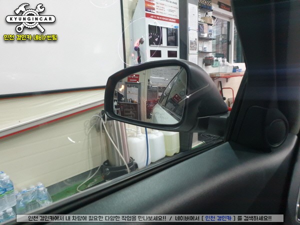 자동차 사각지대 감지센서 카비스 BSA 측후방경보기 뉴SM7 설치작업