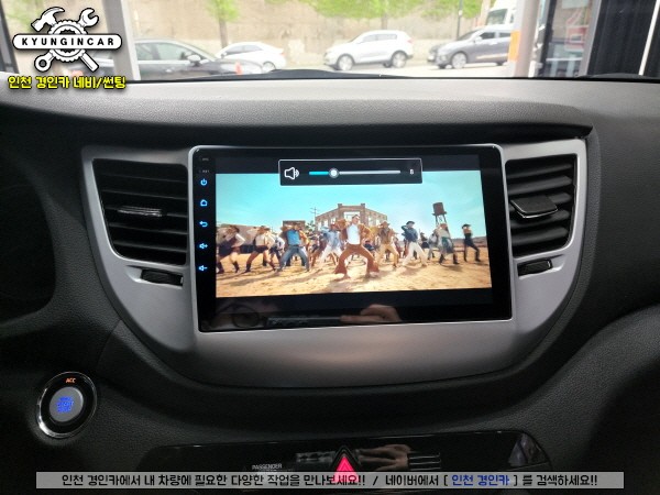 인천 올뉴투싼 안드로이드 올인원 DEVELUCK 해외직구 내비게이션 의뢰설치