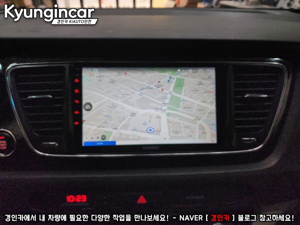 올뉴카니발 카나로 엑스플러스 360 어라운드뷰와 올인원을 한번에!!
