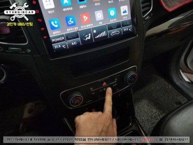 중고차 더뉴쏘렌토R 카나로 X PRO 안드로이드 내비게이션 올인원제품 장착