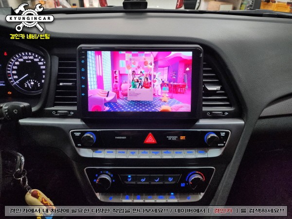 쏘나타뉴라이즈 후방카메라장착 안드로이드 올인원 XPLUS 내비설치로 유튜브 티맵 사용가능