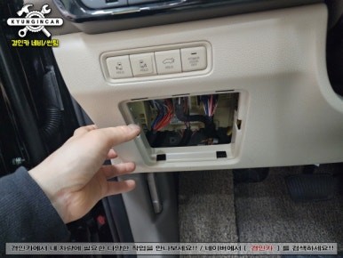 카니발 KA4 하이리무진 원터치 오토슬라이딩 시공했어요.