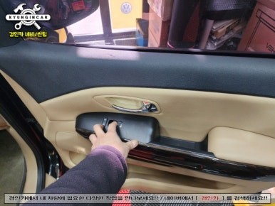 인천 올뉴카니발 혜주파 오토윈도우 릴레이 조수석 창문 원터치 시공