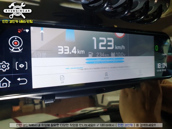 미니 쿠퍼S 폰터스 H1000 HUD 헤드업 디스플레이 설치했어요.