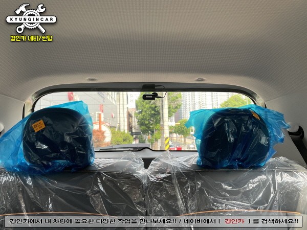 인천 캐스퍼 차량 만도 QX80 블랙박스 주안경인카 장착