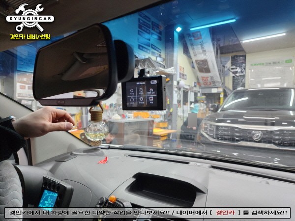 가성비 추천 블랙박스 만도 FX700 모델 스파크 차량에 장착