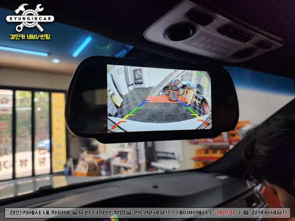 BMW M3 룸미러 모니터를 이용한 후방카메라 장착기