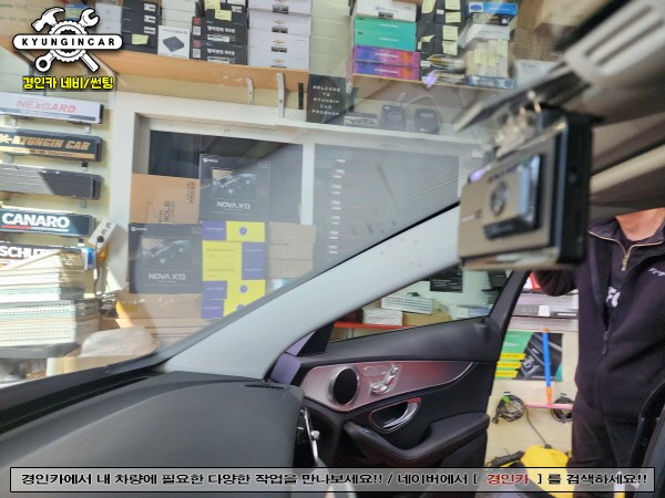 인천 벤츠C200 수입차 블랙박스 아이나비 Z8000 전문설치