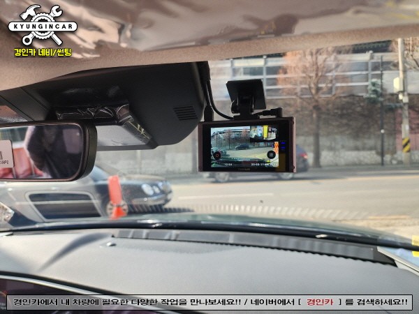 초프리미엄 블랙박스!! 인천 아이나비 QXD8000 올뉴니로 차량에 설치