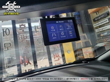 인천 블랙박스 교체 만도 QX80 K3 차량 장착리뷰