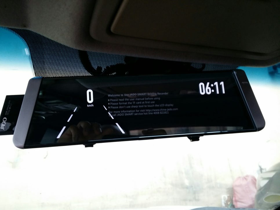 광주 블랙박스 인터넷 구매 제품 장착만 가능합니다. 오토로그로 문의하세요~!!! / 광주,전주,익산