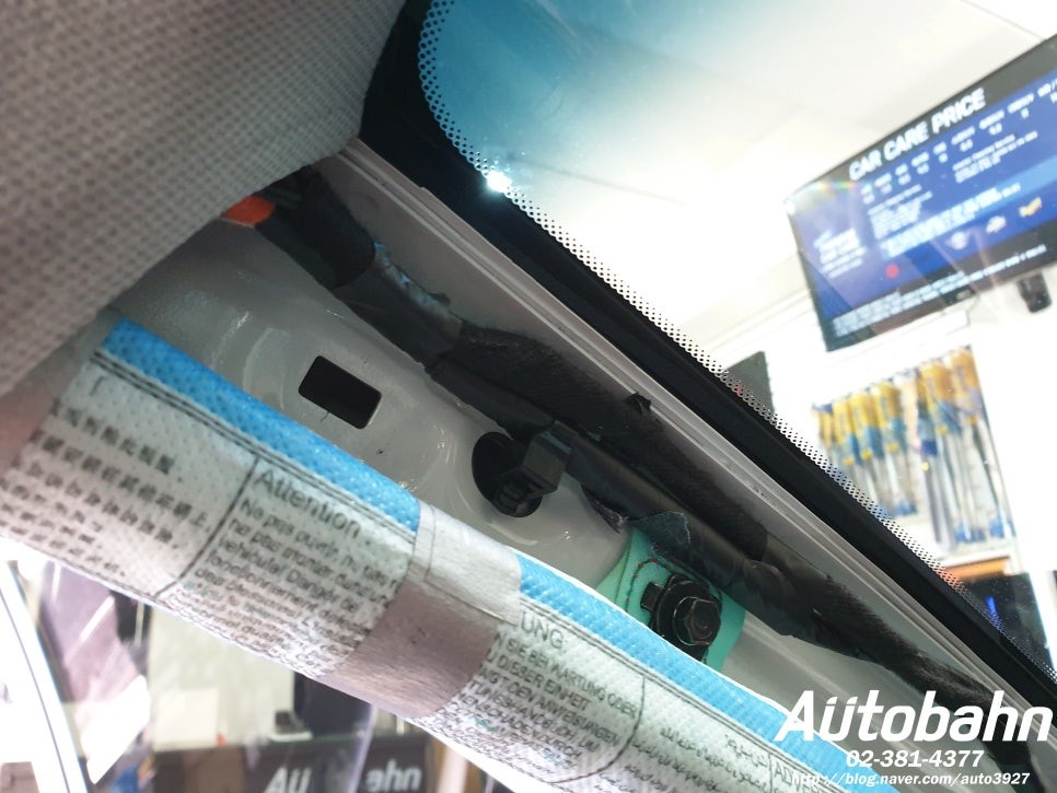 코나 신차 출고 신차 검수 썬팅 유리막 블랙박스 패키지 은평 삼송동 동산동 원흥동 연신내 불광동 상암동 신차풀패키지 / 고양시 삼송동