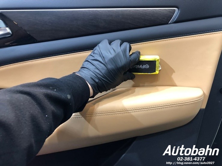 KIA K7 가죽 코팅 대미지 실드 코팅 가죽 클리닝 시트 클리닝 신차 가죽 코팅 시공은 전문점에서 ~은평 아우토반에서 시공 받으세요!! / 고양시 삼송동
