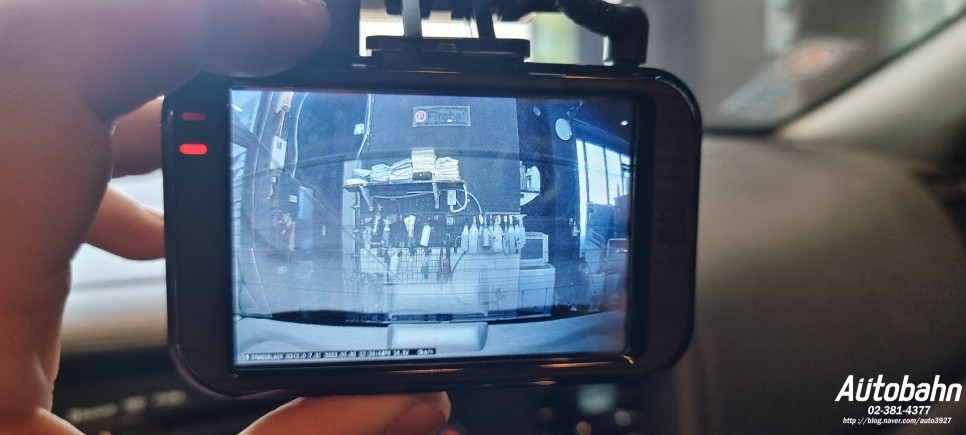 블랙박스 설치시공 아이트로닉스X1 KIA K5 블랙박스 설치 일산 대화동 주엽동 FHD 블랙박스 / 고양