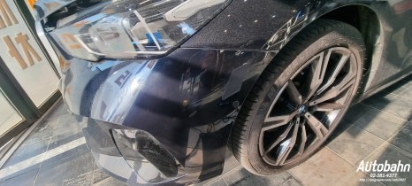 BMW 5시리즈 부분광택 흠집제거 낙수물광택 낙수제거 광택이 필요하시면 전문샵인 아우토반에 맡겨주세요! / 고양시 삼송동