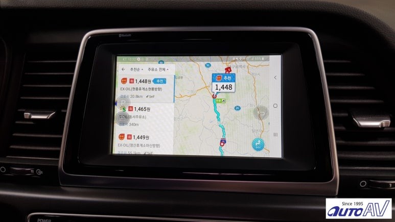 소나타 뉴라이즈 7인치에 내비게이션을 폰인카 미러링으로 해결할 수가 있네요 ^^