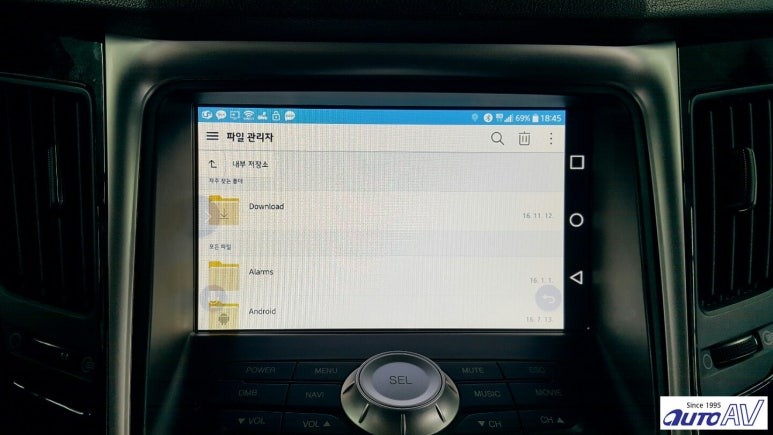 자동차 미러링 폰인카 시공으로 YF소나타 커넥티드 카 구현 ^^ 대구 달서구 네비매립