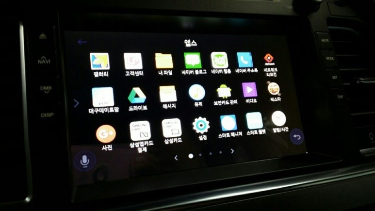 대구 LF 소나타 네비 매립 블루버드 BN8000과 자동차 스마트폰 미러링 폰인카 동시 장착으로 첨단 스마트카로 변신 ~