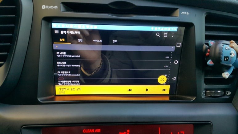 대구 K5 네비 매립 스마트폰 미러링 폰인카 시판 네비게이션에 완벽한 조화 ^^