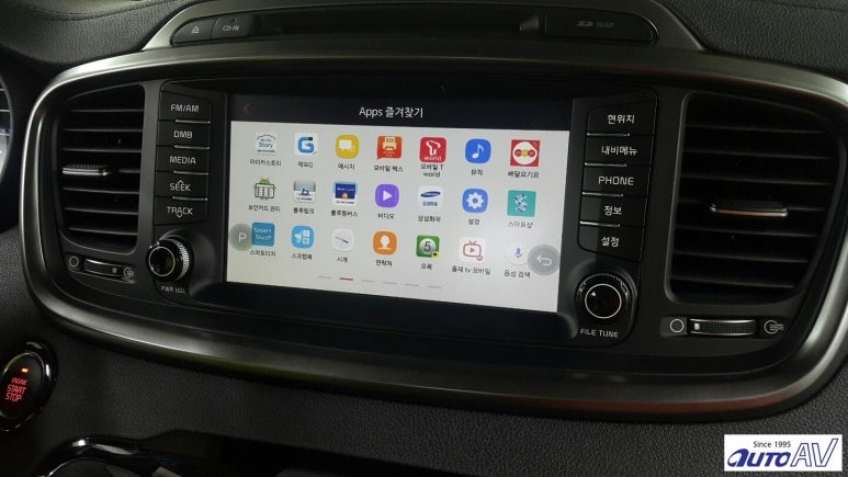 자동차 미러링은 역시 폰인카(PoninCar)가 정답!! 스마트폰 커넥티비티 올 뉴 쏘렌토와 함께!!