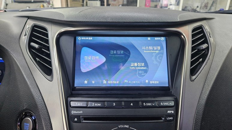 대구 달서구 내비게이션 고장 수리, 교환은?