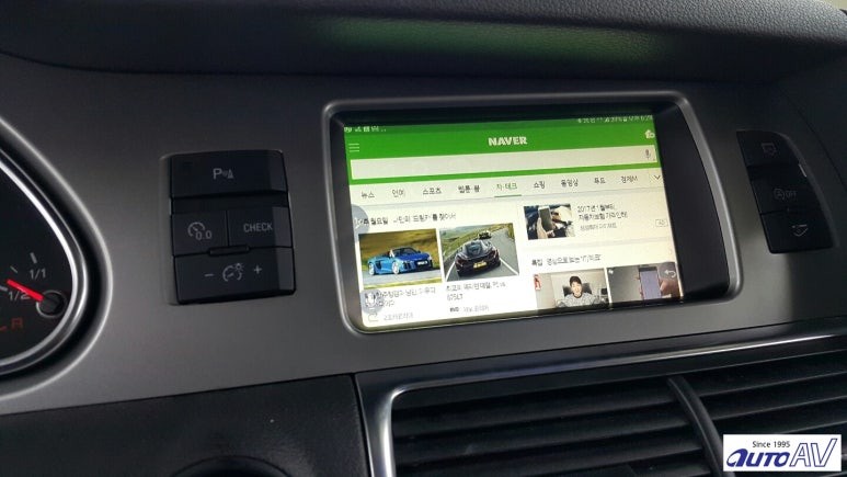 아우디 Q7 스마트한 네비게이션 업그레이드 커넥티드카 폰인카(PoninCar) 장착 후기